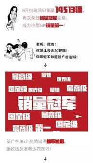 紫砂爆料新闻报道文案,揭秘行业背后真相,深度解析紫砂市场风云 第1张 紫砂爆料新闻报道文案,揭秘行业背后真相,深度解析紫砂市场风云 第1张