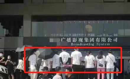 最新爆料明星翻车事件视频,最新爆料视频揭露惊人真相  第1张