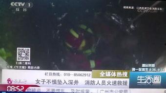 江西抚州爆料事件视频,真相与争议交织的舆论漩涡  第1张