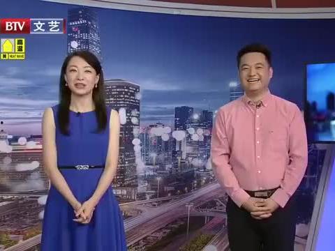 乌海新闻爆料最新消息视频,最新视频揭露惊人内幕！  第1张