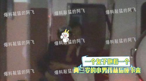 眼镜爆料莫三炮的视频 第1张 眼镜爆料莫三炮的视频 第1张