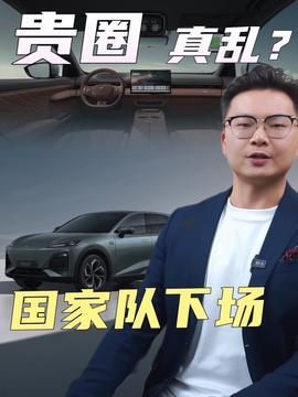 马泽熙最新爆料新闻事件,揭秘娱乐圈惊人内幕